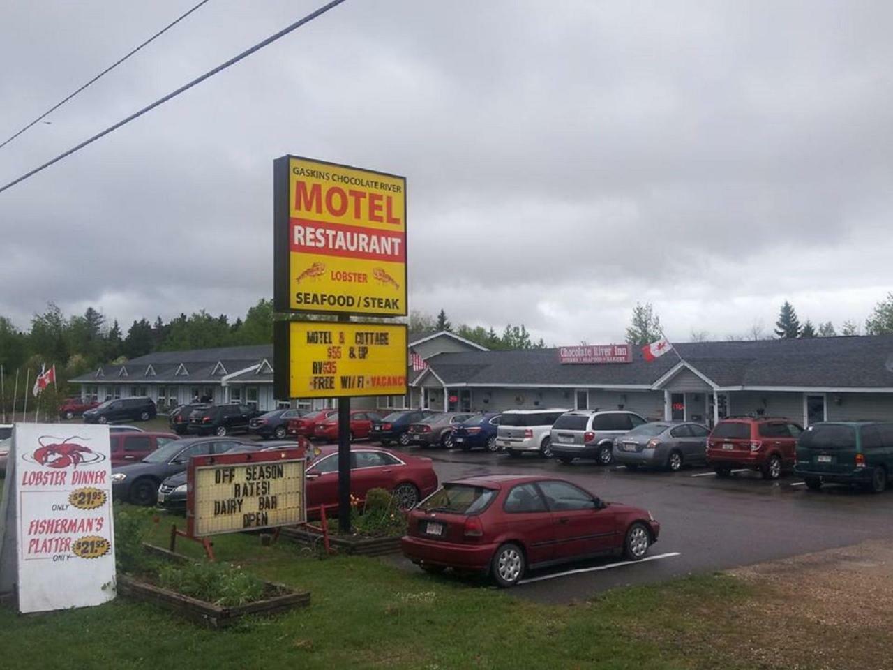 Fundy Rocks Motel Hopewell Cape Εξωτερικό φωτογραφία