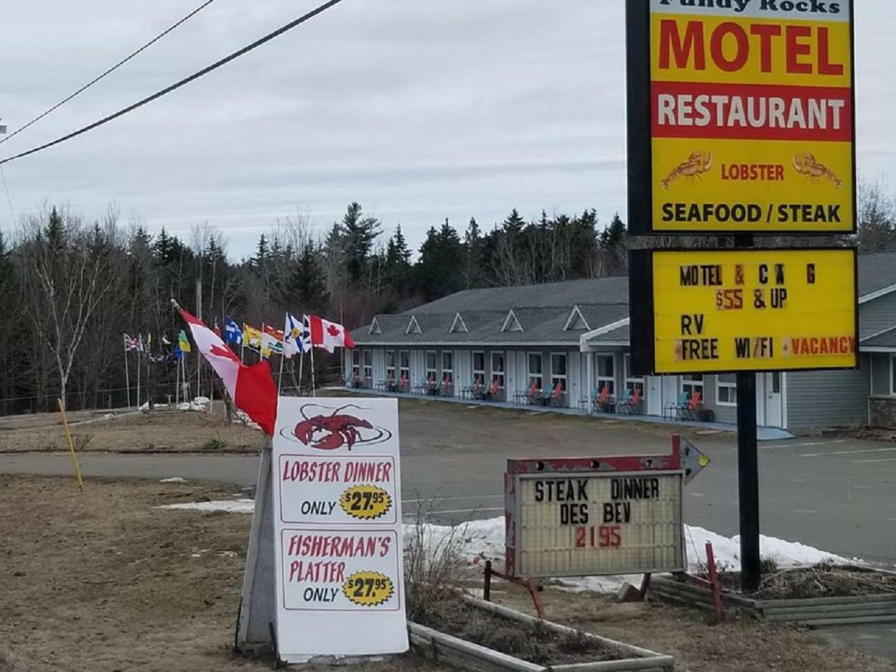 Fundy Rocks Motel Hopewell Cape Εξωτερικό φωτογραφία